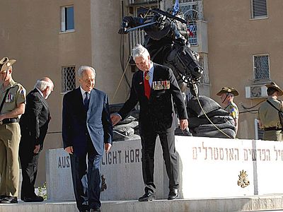 A park in Israel has been dedicated to Aussie soldiers.