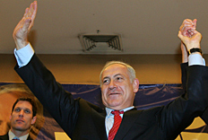 Netanyahu set for return